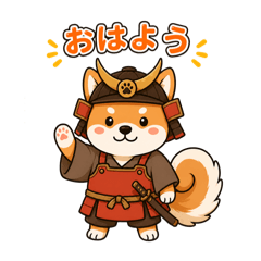 Chill Shiba Samurai