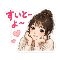 Cute Hakata Dialect Girl Stickers