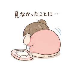 Mameko's Casually Dieting