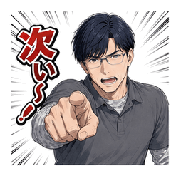 Ikemen Kazuhiko
