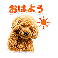 Kawaii Toy Poodle Stickers 2026