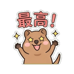 Kuu | One-Line Stickers for Every Day
