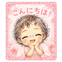 Lovely Curly-Haired girl