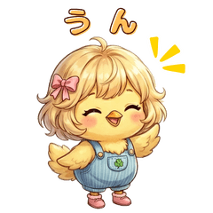 Cute chick stickers1