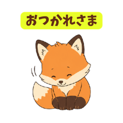 Fox 8 Gentle Support Stickers