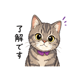 Maru-chans-2
