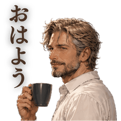Charming Handsome Older Guy Stickers