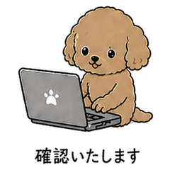 Toy Poodle Business Stickers