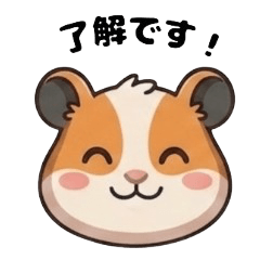 Lovely Latte Hamster Faces
