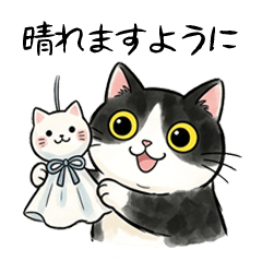 Rainy Season Tuxedo Cat Stickers