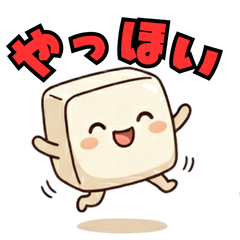 Simple and cute tofu