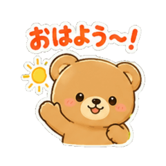tyankuma - Daily Chat Stickers