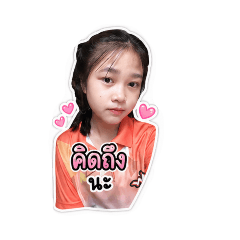 I'm a sulky mouse._20260507092453