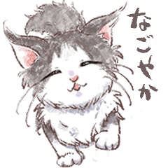 Calm communication sticker