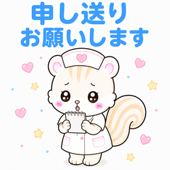 Carefree Squirrel Nurse Stickers Dama