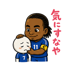 an outstanding soccer player