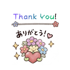 cute Leaf ver 2