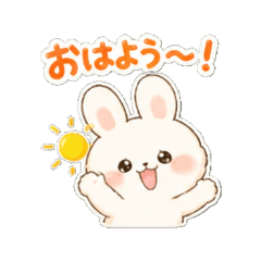Fluffy white bunny Daily Chat Stickers
