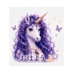 Luna Vanelia - Moonlight Unicorn