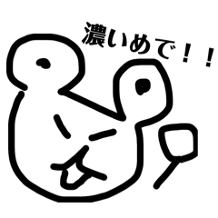 umu_20260505203930