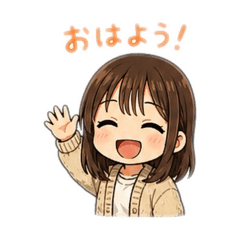 komichiko