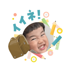 wakako_2026