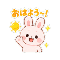 Rabbit-Daily Chat Stickers