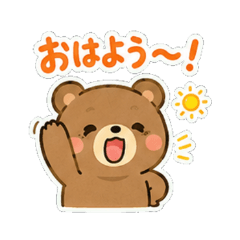dogdog - Daily Chat Stickers