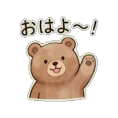 Animals - Daily Chat Stickers