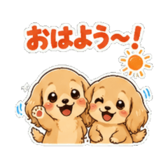 Dachshunds Daily Chat Stickers08