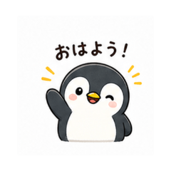 Rolly Penguin Everyday