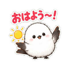Long-tailed Tit - Daily Chat Stickers
