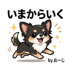 Oji Daily Stickers Vol.1