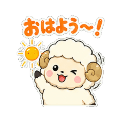 sheep - Daily Chat Stickers2