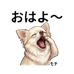 Mochi Mood Stickers Vol.1
