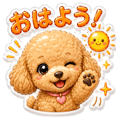 Mochimochi Toy Poodle