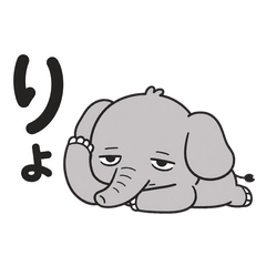 Dull Elephant's Daily Life