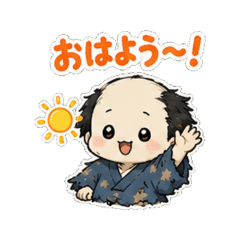 Fleeing Samurai - Daily Chat Stickers