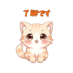 Cute and Chill Animal Stickers