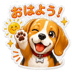Mochimochi Beagle