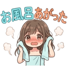 Everyday JK! Super Useful Daily Routine