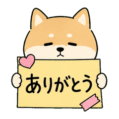 Low-Key Sticky Note Shiba