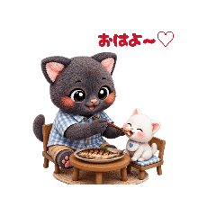Kuro-chan Cozy Daily Life