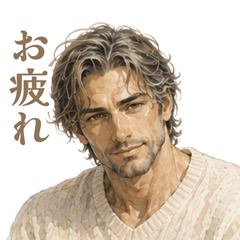 Charming Mature Man Stickers