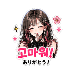 K-POP Girl Korean & Japanese Stickers