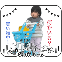 osugi_20260505221305