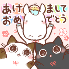 【再販】動く♪ちょこおは。年末年始（午）