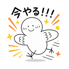Shisotyo