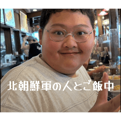 masago_20260505222013
