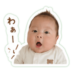 tsuguti!_20260505222019
